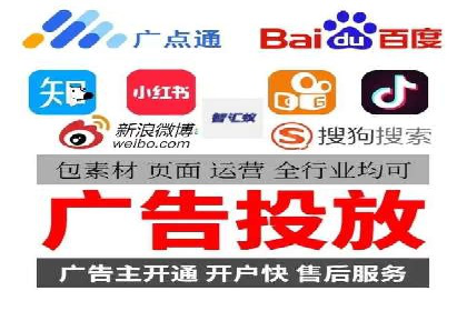 百度关键词推广价格策略：成功企业的经验总结