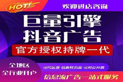 SEM托管服务案例：精准定位，高效转化
