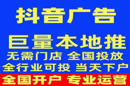 百度竞价排名案例：如何应对竞争对手的挑战